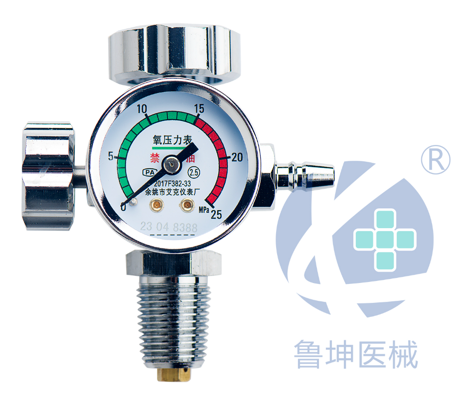 DY-2单表阀
