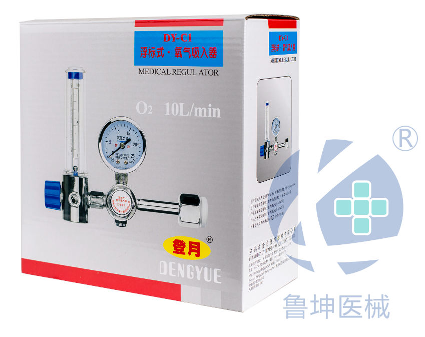 河北吸入器包装盒
